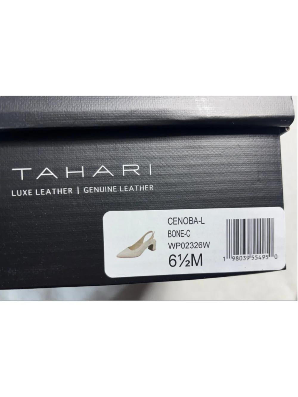 Tahari nwt luxe